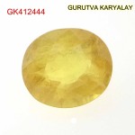 Yellow Sapphire – 2.19 Carats (Ratti-2.41) Pukhraj